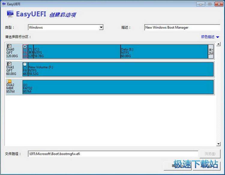 uefi��ʲô��˼