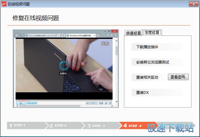 �ޏ�(f��)�ھ�ҕ�l���}_(li��n)���ޏ�(f��)�ھ�ҕ�l���}���� 2.25.1 ���M(f��i)�汾