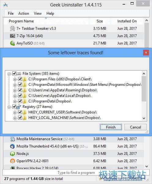�O��ж�d�����d_Geek Uninstaller(�O��ܛ��ж�d����) 1.4.5.133 ���ļ���
