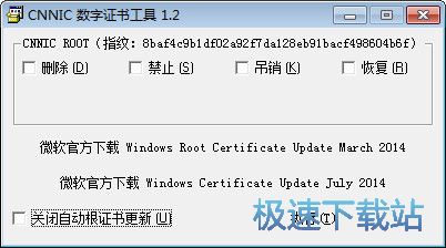 ��(sh��)���C��