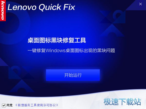 ������D�˺ډK�ޏ͹������d 1.0.0.1 ���M�汾