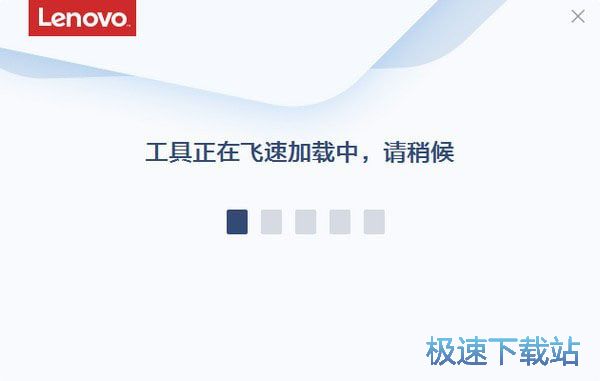 ��ϵ�y��ȫ�O���ޏ͹������d 2.0.1.0 ���M�汾