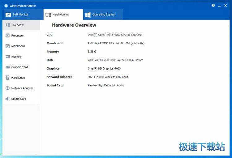 Wiseϵ�y�Oҕ�����d_Wise System Monitor 1.48 �ٷ����İ�