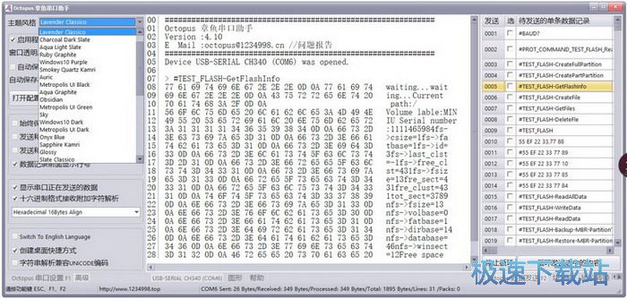 ���~��������