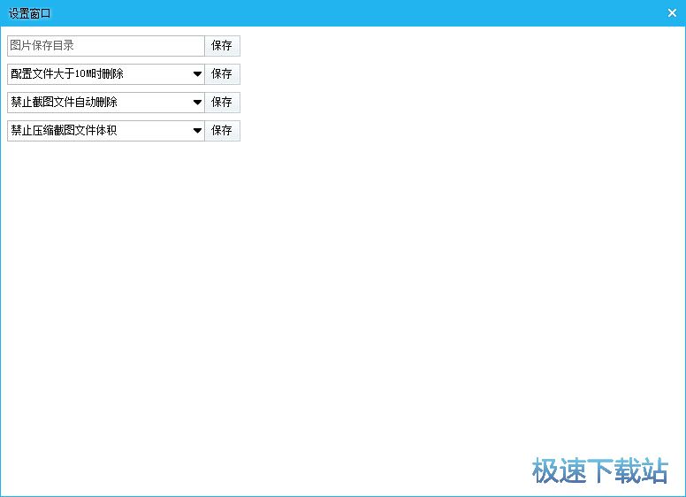 ���а屣��