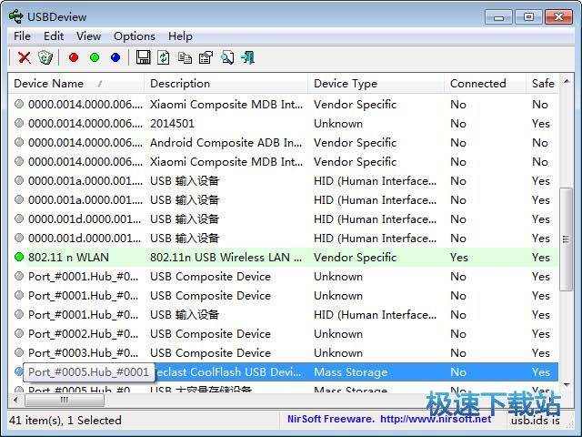 �Ƅ��O�����