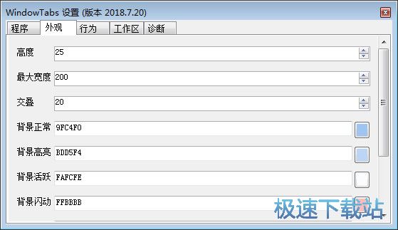 ����(bi��o)��