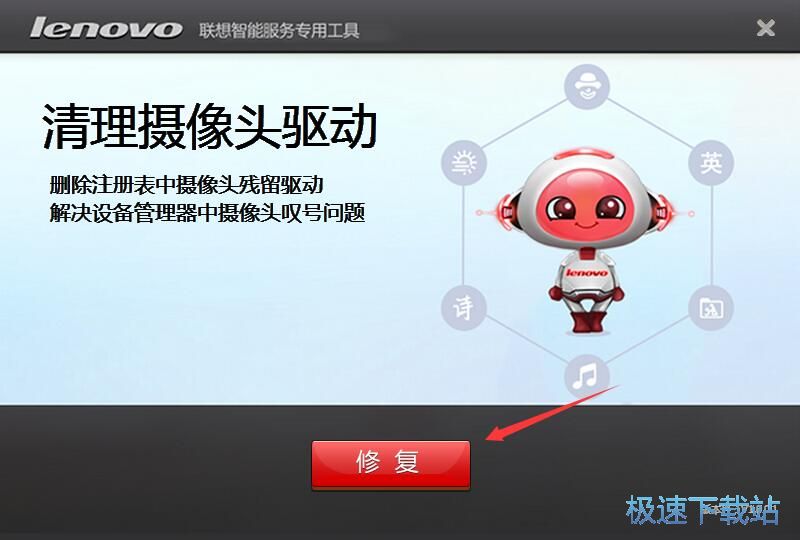 �z���^�@̖�ޏ͹������d_������z���^�� 1.0.0.1 ���M�汾