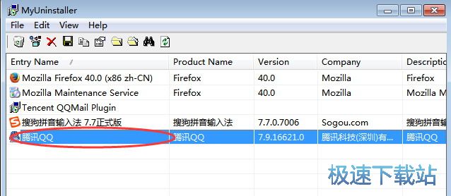 ����ж�d�������d_�돊��ж�d���� 2.36 ���M�汾