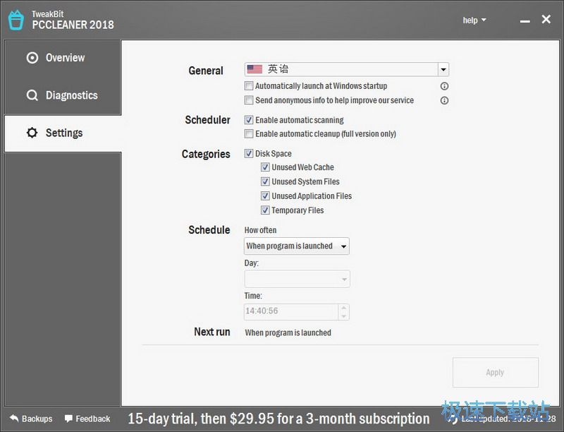 ��X��������ܛ�����d_TweakBit PCCleaner 1.8.2.41 �ٷ��汾