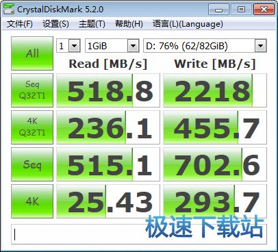 ���ǹ̑B(t��i)Ӳ�P��(y��u)��ܛ�����d