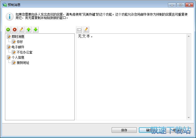 ����I����