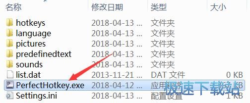 �������I���d_Perfect Hotkey(Windows���I������) 2.52 ���ĘO�ٰ�