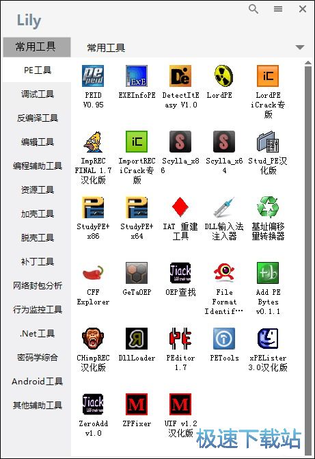 �_�C����