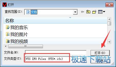 DVD�ָؐ�������d_DVD�ֽ⹤�� 1.0 ���M�汾