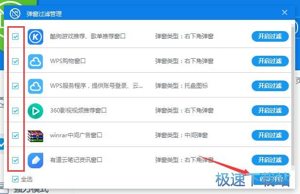 �����r�����d