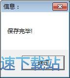 ���r�_�C�������d