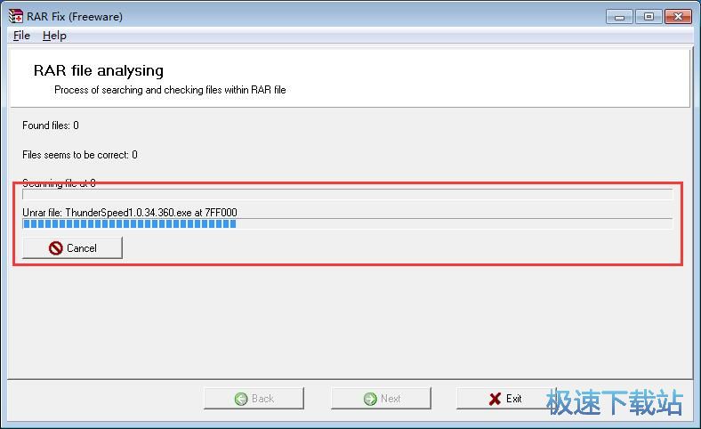 rar�ޏ�(f��)