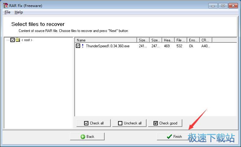 winrar���s�ļ��ޏ�(f��)�������d