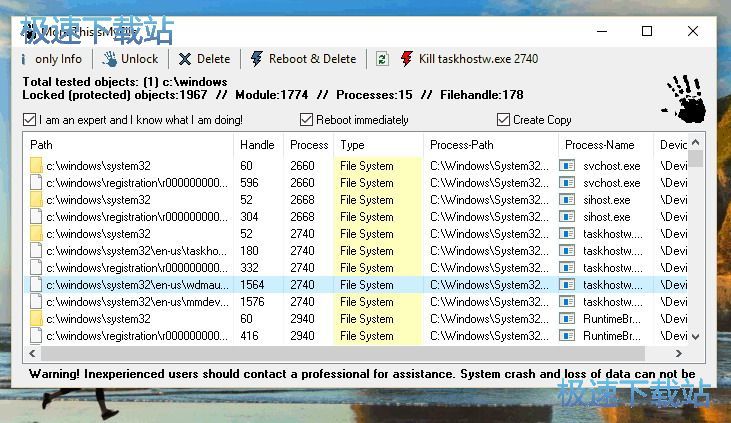 ϵ�yռ���ļ��h��