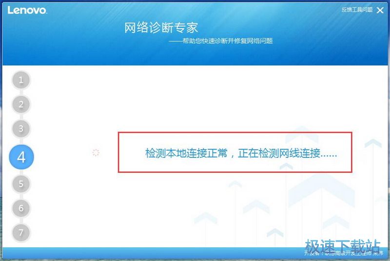 lenovo�о��W�j�\���ޏ͹���