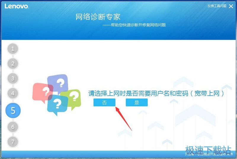 �����\�ಢ�ޏ;W�j���}