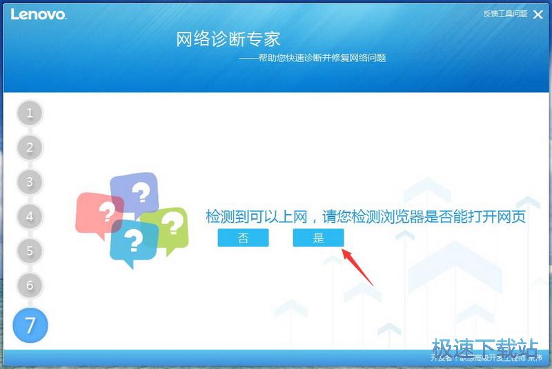 �о��W�j �DƬ