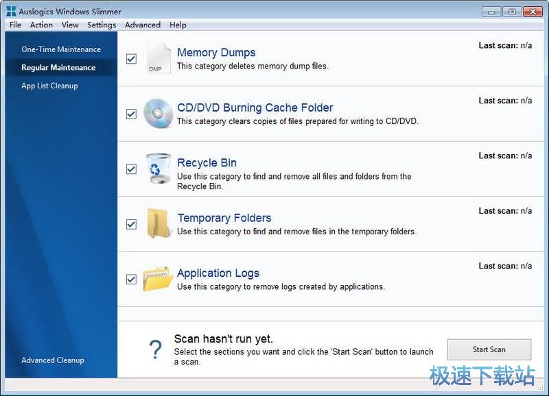 ϵ�y(t��ng)C�P��������(ji��n)�������d_Auslogics Windows Slimmer 1.0.19.0 ���M(f��i)�汾