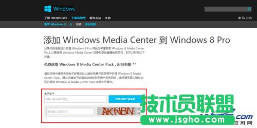 Win8ý�w���İ��b����