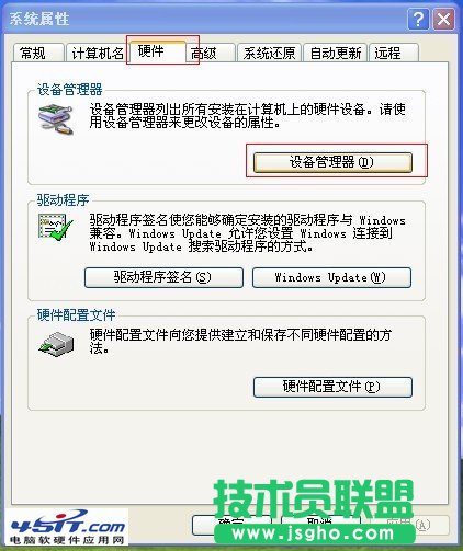 �W�j�m�������Ĳ鿴��