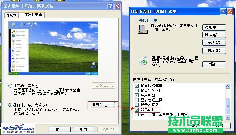 �����_ʼ�ˆε��\�д��_��ô�k��