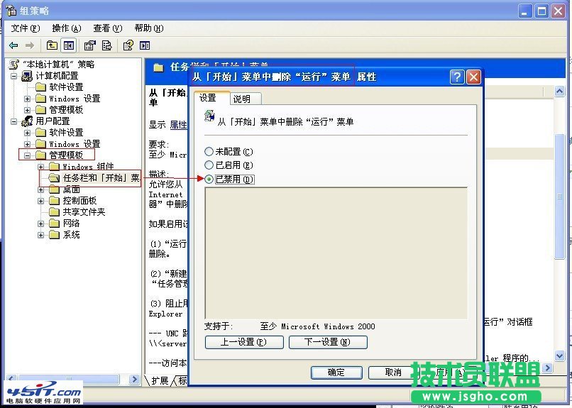 �����_ʼ�ˆε��\�д��_��ô�k��