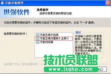 ʹ���f����P�o����������ĵĽ�Q���� ��