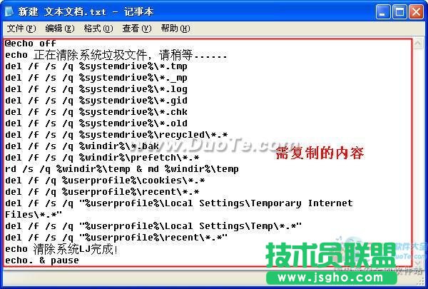 һ�������һ��(g��)�������ϵ�y(t��ng)