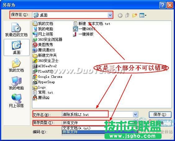 һ�������һ��(g��)�������ϵ�y(t��ng)