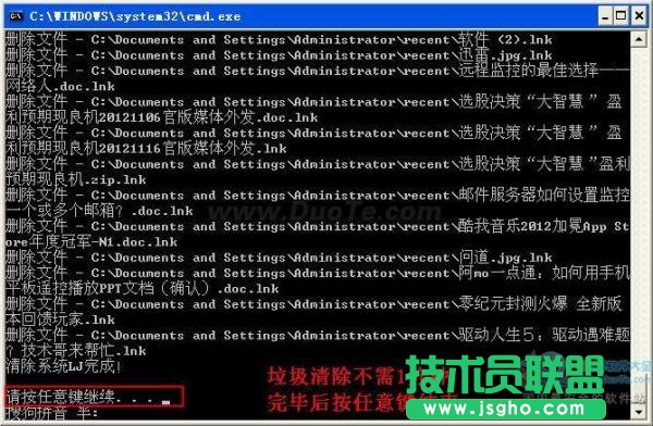 һ�������һ��(g��)�������ϵ�y(t��ng)