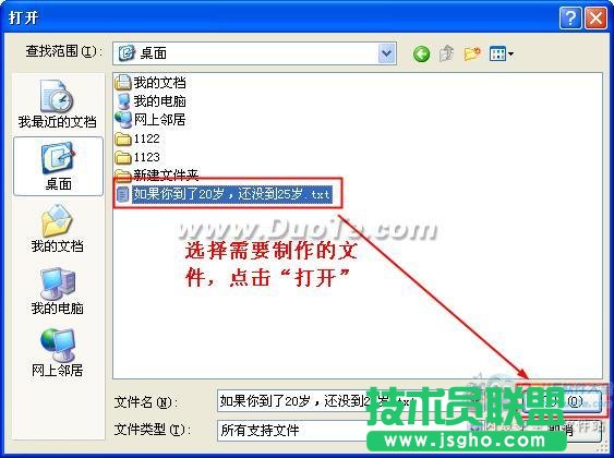 ��ô������ӕ�