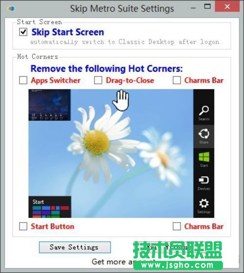 Win8�_�C���^�_ʼֱ���M����y(t��ng)����