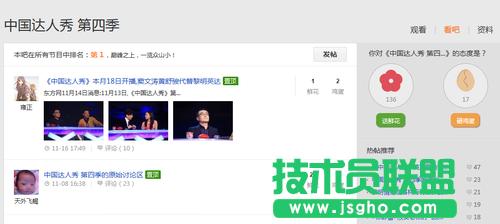 �L��Ӱҕ�����^����һ�ӵ��Ї��_����