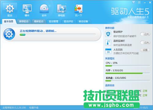 �(q��)������5�p��һ�I ׌W(xu��)in8�(q��)��׃�ú��� ��(li��n)