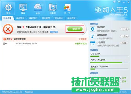 �(q��)������5�p��һ�I ׌W(xu��)in8�(q��)��׃�ú���