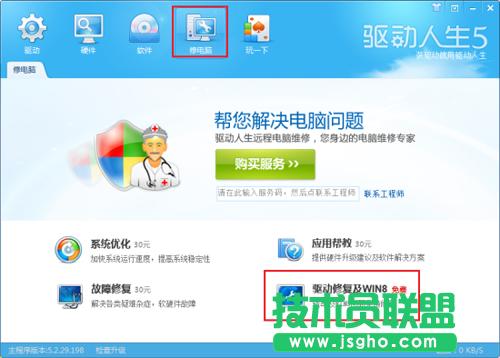 �(q��)������5�p��һ�I ׌W(xu��)in8�(q��)��׃�ú���