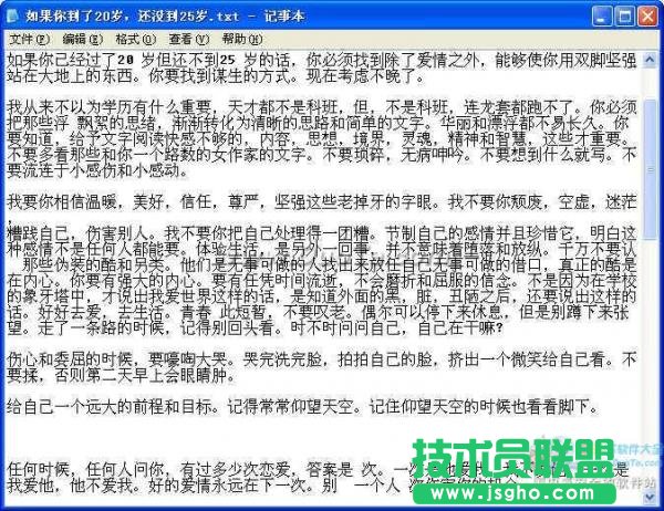 ��Ώ���pdf�еă���