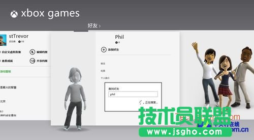 Win8��PC����Xbox�Α��������