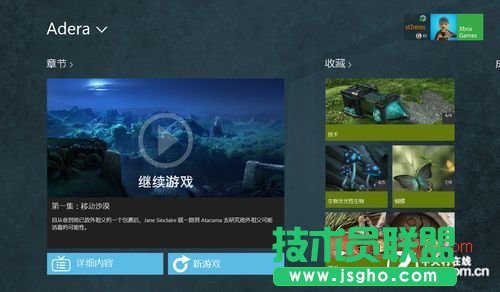 Win8��PC����Xbox�Α��������