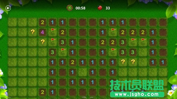 ����С�Α��RWindows 8ƽ�_