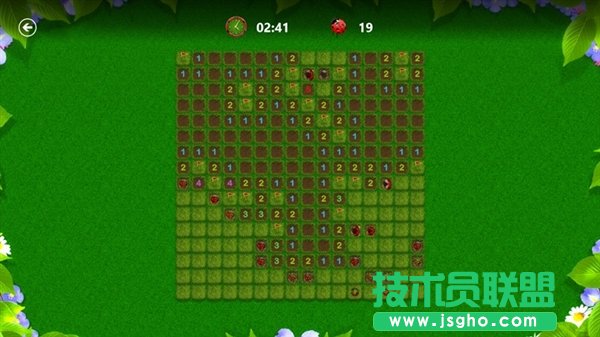 ����С�Α��RWindows 8ƽ�_