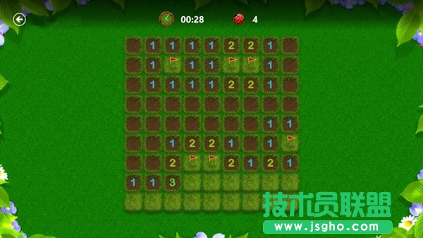 ����С�Α��RWindows 8ƽ�_