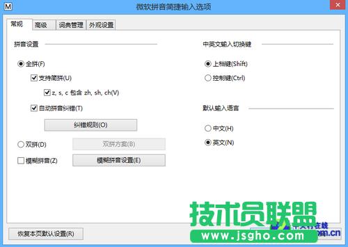 Win8��ٿ�21�� 