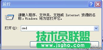 ����U�P�����ĺ��η��� ��